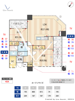 KDXレジデンスレジデンス大濠HVT 1005 【福岡県大濠公園駅】 の間取り図