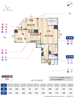 MARINA北野 403 【兵庫県神戸市営地下鉄西神・山手線「新神戸」駅】 の間取り図