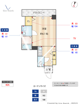 S-RESIDENCE南堀江 1208 【大阪府西大橋駅】 の間取り図