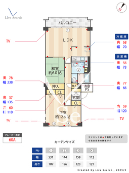 コープ野村須磨離宮前3番館 202 【山陽電鉄本線月見山】 の間取り図