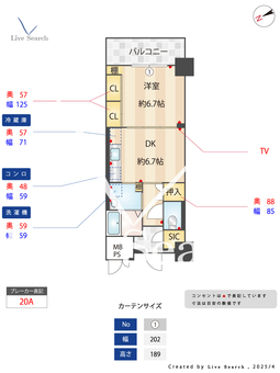 クラシオン小笹山手 403 【福岡県桜坂駅】 の間取り図