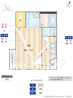 GOD BLESS OMIYA 103 【埼玉県指扇駅】 の間取り図