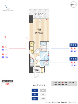 S-RESIDENCE桜本町awesome 1202 【愛知県桜本町駅】 の間取り図