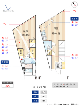 サンセール北大塚 102 【東京都山手線　大塚駅】 の間取り図