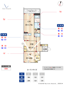リュミエール 307 【埼玉県朝霞駅】 の間取り図