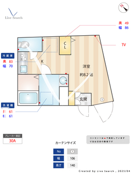 サンセール北大塚 203 【東京都山手線　大塚駅】 の間取り図