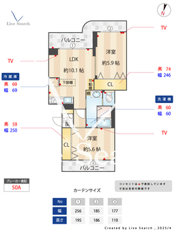 パークハイム上御影 302 【御影駅】 の間取り図