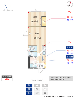 ビーレジデンス北新宿 302 【東京都東中野】 の間取り図