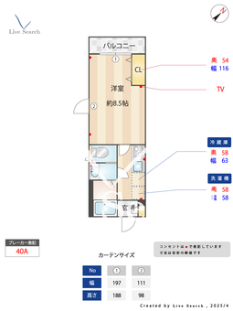 ビーレジデンス北新宿 402 【東京都東中野】 の間取り図