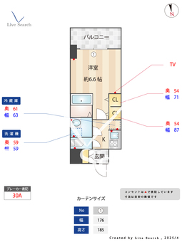 S-RESIDENCE今池arcana 903 【愛知県今池駅】 の間取り図