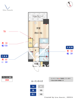 S-RESIDENCE今池arcana 904 【愛知県今池駅】 の間取り図