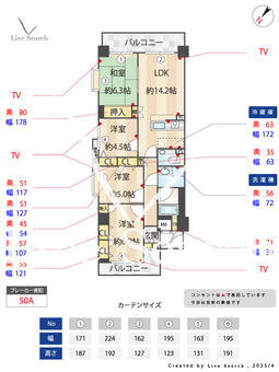ワコーレ朝霧シーサイトヒルズⅢ 307 【兵庫県大蔵谷】 の間取り図