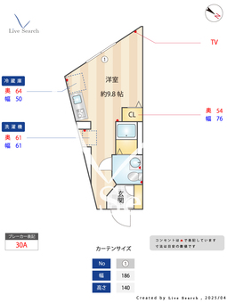 サンセール北大塚 302 【東京都大塚駅】 の間取り図
