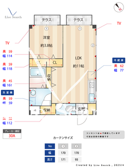 越山マンション 101 【埼玉県本川越】 の間取り図