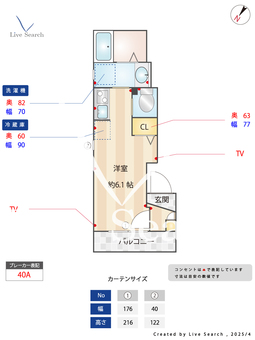 グリシーナ文京白山 202 【東京都白山駅】 の間取り図