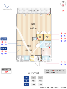 コーポ山洋 202 【東京都西早稲田駅徒歩2分】 の間取り図