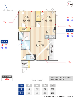 カーサレフィシア 101 【東京都阿佐ヶ谷駅】 の間取り図