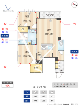 カーサレフィシア 102 【東京都阿佐ヶ谷駅】 の間取り図