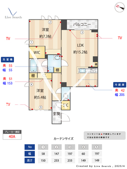 カーサレフィシア 202 【東京都阿佐ヶ谷駅】 の間取り図