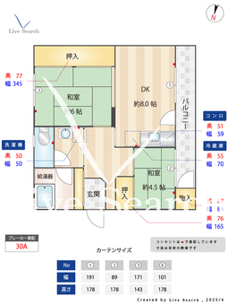 フィルホーム新野辺 H33 【兵庫県浜の宮駅】 の間取り図