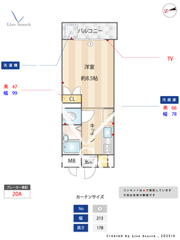 プレスト室見 303 【福岡県室見駅】 の間取り図