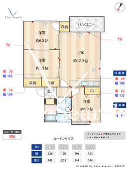 コートヴェール南片江 L202 【城南区福大前駅】 の間取り図