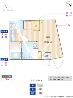 サンセール北大塚 402 【東京都大塚駅】 の間取り図