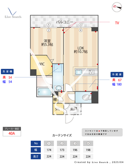 マーレイソゴⅡ 102 【神奈川県根岸駅】 の間取り図