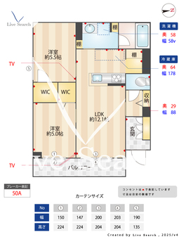 マーレイソゴⅡ 105 【神奈川県根岸駅】 の間取り図