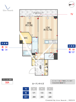 マーレイソゴⅡ 202 【神奈川県根岸駅】 の間取り図
