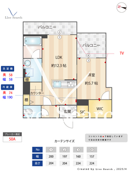 マーレイソゴⅡ 301 【神奈川県根岸駅】 の間取り図