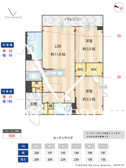マーレイソゴⅡ 305 【神奈川県根岸駅】 の間取り図