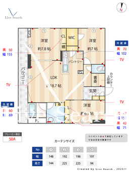 ラルクス 301 【神奈川県鶴見駅】 の間取り図