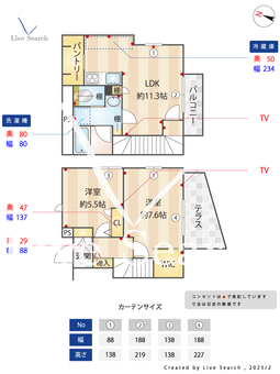 HAKU A 【神奈川県横浜市営バス13系統「末吉橋」停留所】 の間取り図