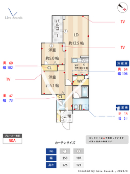 ラ・パンチュール 102 【東京都巣鴨駅】 の間取り図