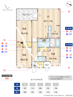 S-RESIDENCE伊都Attirant 1112 【西区九大学研都市駅】 の間取り図