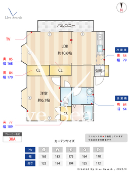 きらら参番館 102 【茨城県神立駅】 の間取り図