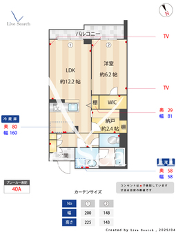 グランド　ヒルズ 306 【東京都志村三丁目】 の間取り図