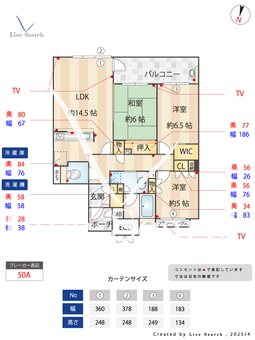 ル・サンク西新六丁目 1002 【福岡県西新駅】 の間取り図