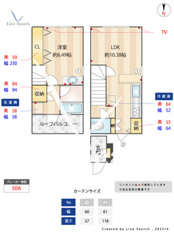 蔵創高円寺南 204 【東京都東高円寺駅】 の間取り図