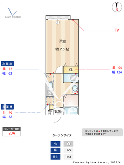 サンイースト中野 103 【東京都新井薬師前駅】 の間取り図