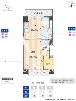 ハピネス六甲 203 【兵庫県六甲道駅】 の間取り図