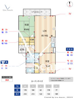 モダンタイムスⅢ 202 【千葉県	 外房線　土気駅　徒歩26分】 の間取り図