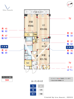 chocolat 203 【東京都ＪＲ中央本線「武蔵小金井」駅】 の間取り図