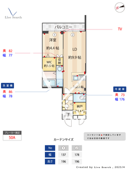 chocolat 302 【東京都ＪＲ中央本線「武蔵小金井」駅】 の間取り図