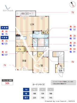 グラン・シャリオ 203 【滋賀県ＪＲ東海道本線 栗東駅 徒歩22分】 の間取り図