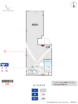 アトリオ新宿早稲田 101 【東京都早稲田】 の間取り図