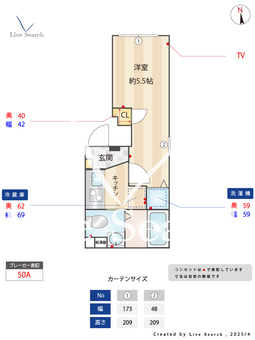 アトリオ新宿早稲田 102 【東京都早稲田】 の間取り図