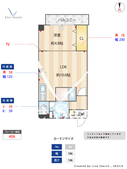 ソリティア茨木 201 【大阪府JR茨木駅】 の間取り図