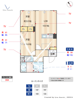ウェルスクエア二子玉川 402 【東京都二子玉川駅】 の間取り図